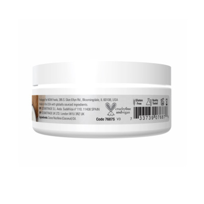 Кокосова Олія, Coconut Oil - 89ml