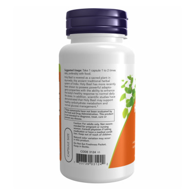 Екстракт священного базиліка, Holy Basil Extract - 90 vcaps