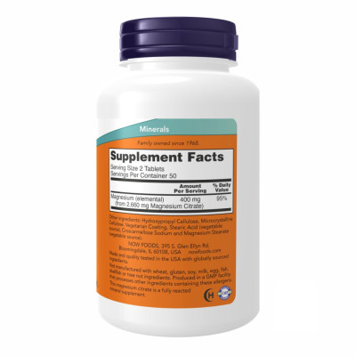 Магній Цитрат, Magnesium Citrate 200mg - 100 tabs