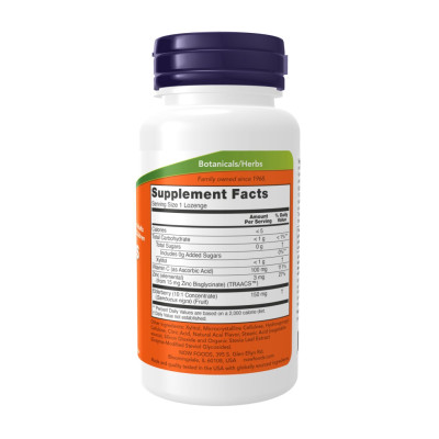 Бузина, цинк та вітамін С, Sambucus Zinc-C - 60 lozenges