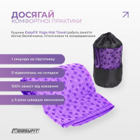 Рушник для йоги EasyFit Yoga Mat Towel з мікрофібри  (Фіолетовий)