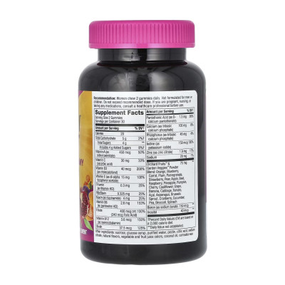 Мультивітамінний комплекс для жінок, Alive!® Women's Multi Gummy - 60 gummies