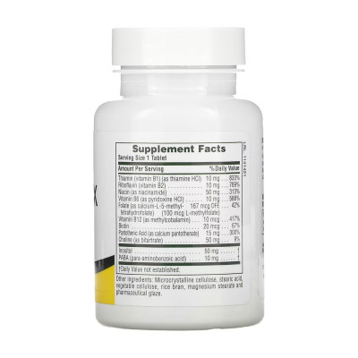 Комплекс Вітамінів Групи B з Рисовими Висівками, B-Complex with Rice Bran - 90 tabs