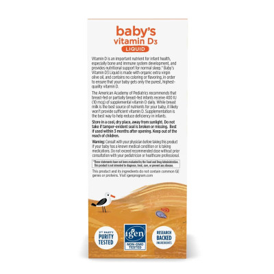 Baby's Vitamin D3 Liquid - 22.5 ml