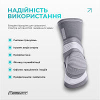 Бандаж для гомілковостопа EasyFit Flex з фіксувальним ременем (L)