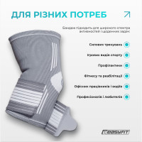 Бандаж налокітник EasyFit Flex з фіксуючим ременем (S)