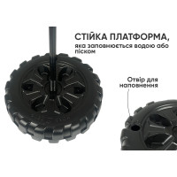 Боксерський набір EasyFit BoxSet для дітей