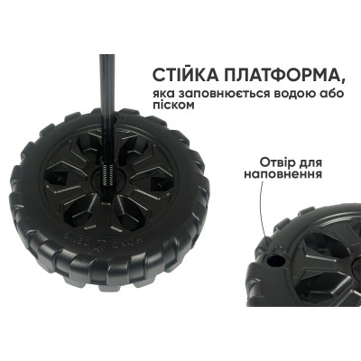 Боксерський набір EasyFit BoxSet для дітей