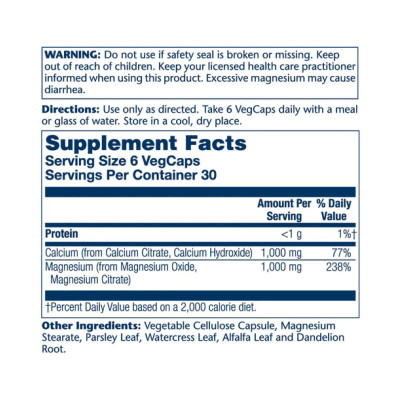 Кальцій та Магній Цитрат, Solaray Cal-Mag Citrate - 180 veg caps