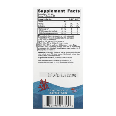 Омега-3 для дітей, Children's DHA - 90 mini softgels