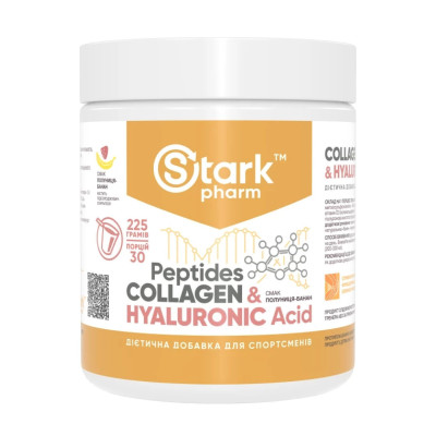 Пептиди колагену, Collagen Peptides & Hyaluronic Acid - 225g Strawberry Banana