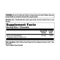 Вітамін Д3, D-3 5000 IU 125mcg - 60 chewables