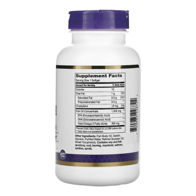 Омега-3, Fish Oil 1000 mg - 120 softgels