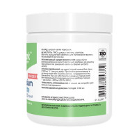 Калій, Potassium Citrate Powder - 300g