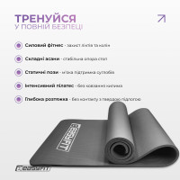 Килимок для фітнесу та йоги EasyFit NBR 10 мм Сірий