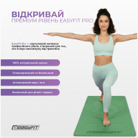 Килимок для йоги професійний EasyFit Pro каучук 5 мм Зелений
