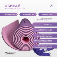Килимок для йоги та фітнесу EasyFit Polarity Padma з ремнем