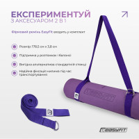 Килимок для йоги та фітнесу EasyFit Polarity Padma з ремнем