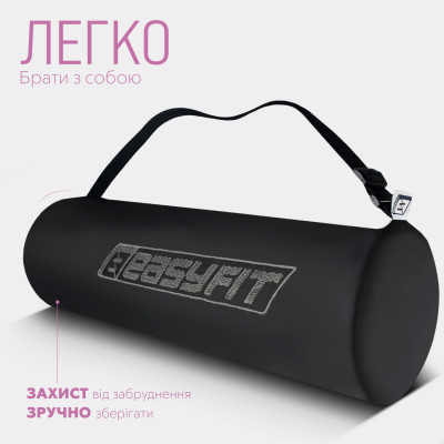 Килимок для йоги та фітнесу EasyFit TPE+TC 6 мм двошаровий + чохол фіолетовий-помаранчевий