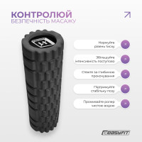 Масажний ролер EasyFit Solid Grid Roller Mini 30 см чорний