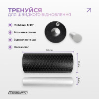 Масажний ролик EasyFit LightWeight 33×14 см з масажером для стоп 33×6 см