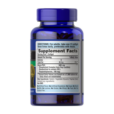 Нейро-PS (фосфатидилсерін), Neuro PS 100mg - 60 softgels
