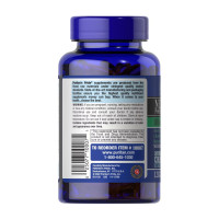 Нейро-PS (фосфатидилсерін), Neuro PS 100mg - 60 softgels