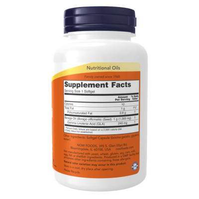 Borage Oil 1000 mg - 120 sgels
