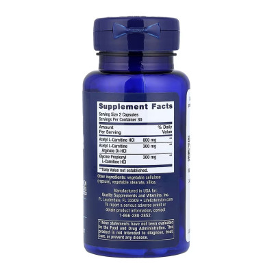 Optimized Carnitine - 60 caps