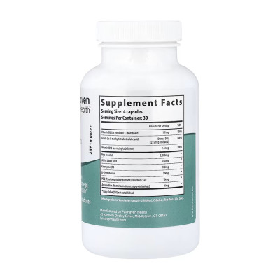 PQQ + Myo + D-Chiro Inositol Plus - 120 caps