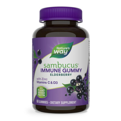 Чорна бузина з вітаміном C та Цинком, Sambucus Immune Support - 60 gummies Чорна бузина з вітаміном C та Цинком, Sambucus Immune Support - 60 gummies