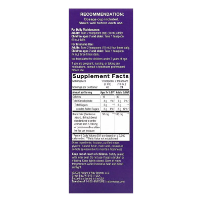 Сироп із чорною бузиною, Sambucus Original Syrup - 8 oz