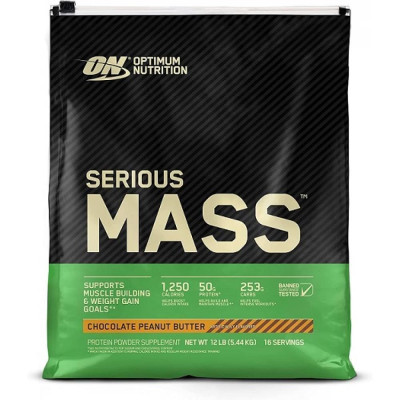 Serious Mass - 5450g Cookies Cream Serious Mass - 5450g Cookies Cream