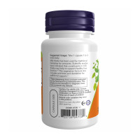 Силимарин(Розторопша), Silymarin Milk Thistle 300mg - 100 vcaps