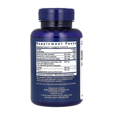 Комплекс для підтримки щитовидки, Thyroid Support Complex - 60 caps