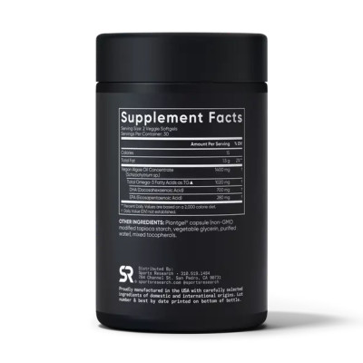 Веганська Омега-3, Vegan Omega-3 1400mg - 60 softgels