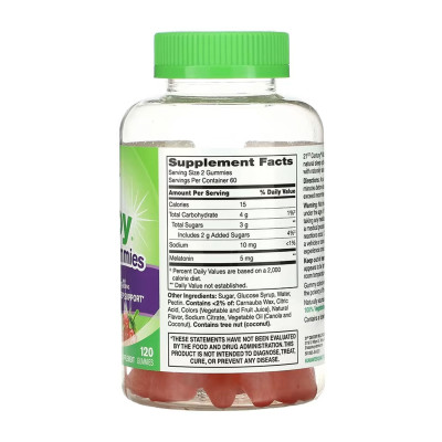 Мелатонін, VitaJoy Melatonin 5 mg - 120 gummies