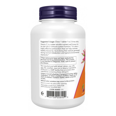 Вітамін С 500 мг, Vitamin C-500 - 100 tabs Cherry