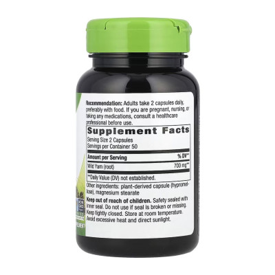 Корінь дикого ямсу, Wild Yam - 100 vcaps