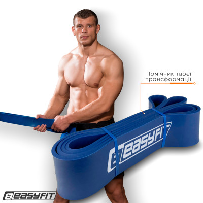 Гумова петля EasyFit ORIGIN 50–110 кг синя