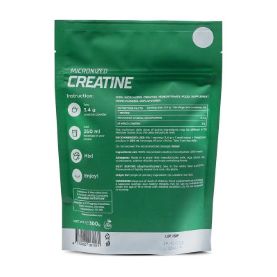 100% Creatine Monohydrate - 300g
