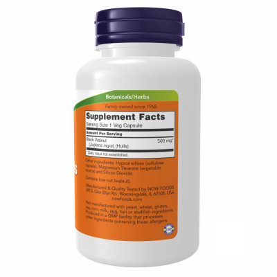 Лушпиння чорного горіха, Black Walnut Hulls 500 mg - 100 vcaps