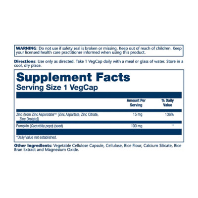 Цинк Аспоротат, Zinc Asporotate 15mg - 100 vcaps