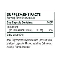 Калій Цитрат, Potassium Citrate - 90 caps