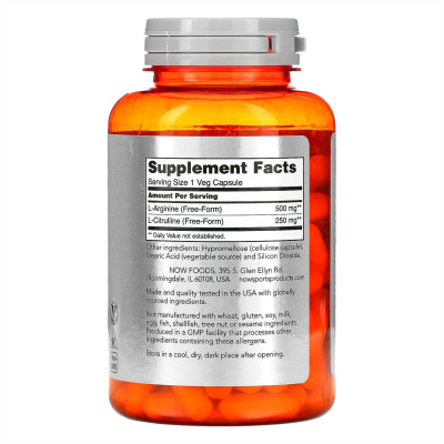 Аргінін та Цитрулін, Arginine 500mg Citruline 250mg - 120 vcaps