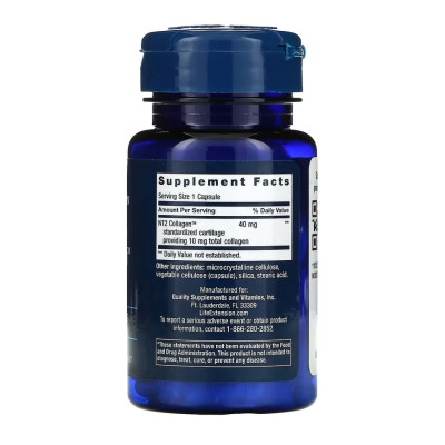 Колаген другого типу для суглобів, NT2 Collagen™ 40 mg - 60 small caps