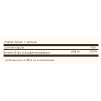 Вітамін Е, Vitamin E 400 IU d-Alpha Tocopherol - 100 Softgels