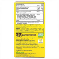 Мультивітаміни для мам, Prenatal Multi - 60 softgels