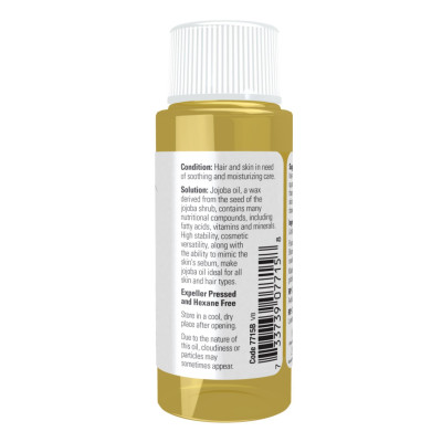 Олія жожоби, Jojoba Oil - 30ml (1fl.oz)