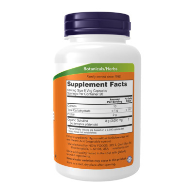 Spirulina 500 mg - 120 vcaps